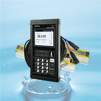 Agricultural Water Solution